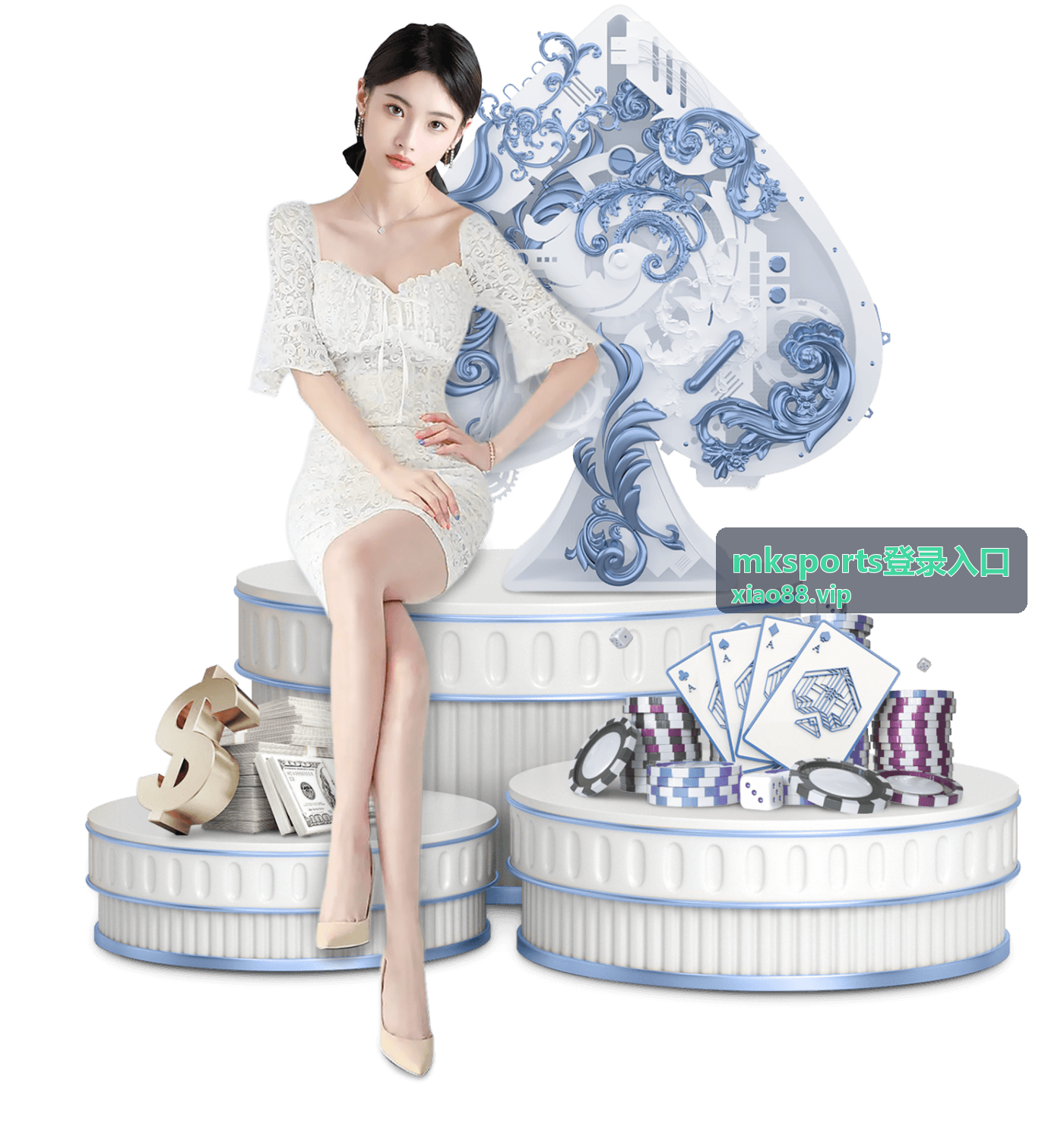 mksports登录入口的验证环节操作要点